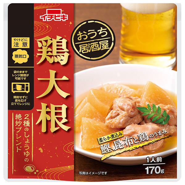 イチビキ おうち居酒屋 鶏大根 170g×10個入|そうざい 惣菜 和食 鶏 だいこん