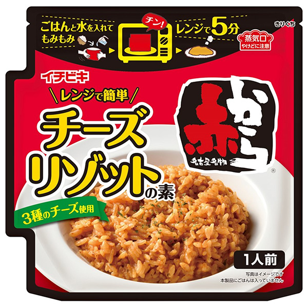 イチビキ レンジで簡単 赤からチーズリゾットの素 40g×10袋入|赤から リゾット チーズ ごはん 料理の素
