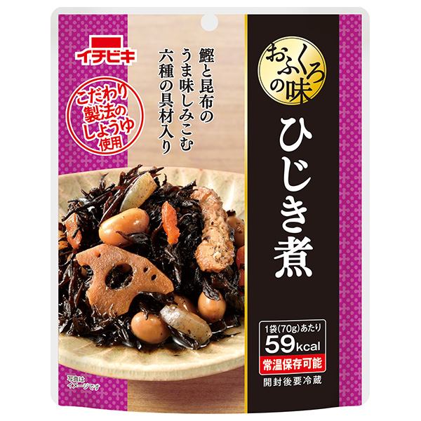 イチビキ おふくろの味 ひじき煮 70g×10袋入|そうざい 惣菜 和食 ひじき 煮物