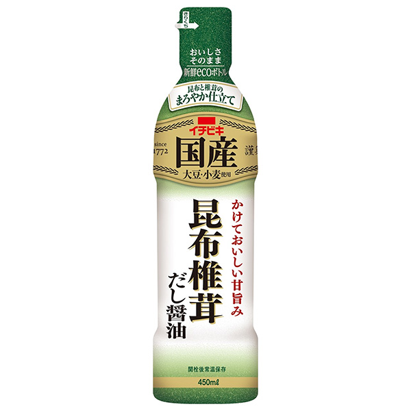 イチビキ 昆布椎茸だし醤油 450ml×8本入|調味料 だし醤油 密封ボトル 醤油 しょうゆ