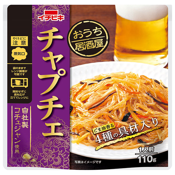 イチビキ おうち居酒屋 チャプチェ 110g×10袋入|そうざい 惣菜 チャプチェ 惣菜の素 しらたき