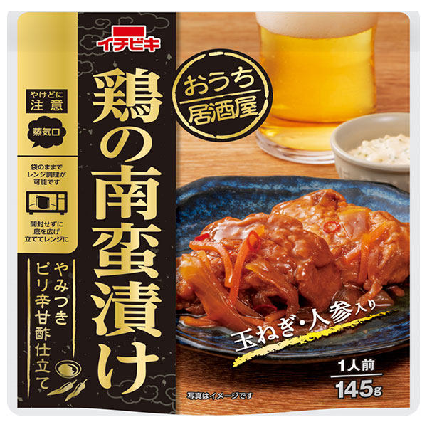 イチビキ おうち居酒屋 鶏の南蛮漬け 145g×10袋入|そうざい 惣菜 料理の素 レトルト