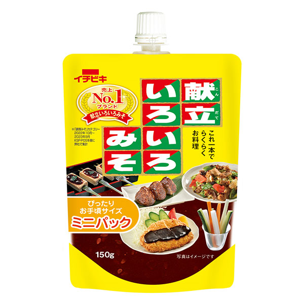 イチビキ 献立いろいろみそ ミニパック 150g×10本入|味噌 みそ 調味料 みそ加工品