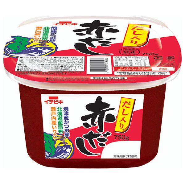 イチビキ だし入り 赤だし 750g×8個入×(2ケース)|味噌 赤だしブレンド味噌