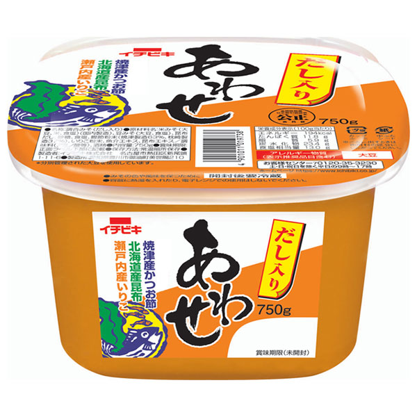 イチビキ だし入り あわせ 750g×8個入|味噌 合わせみそブレンド味噌