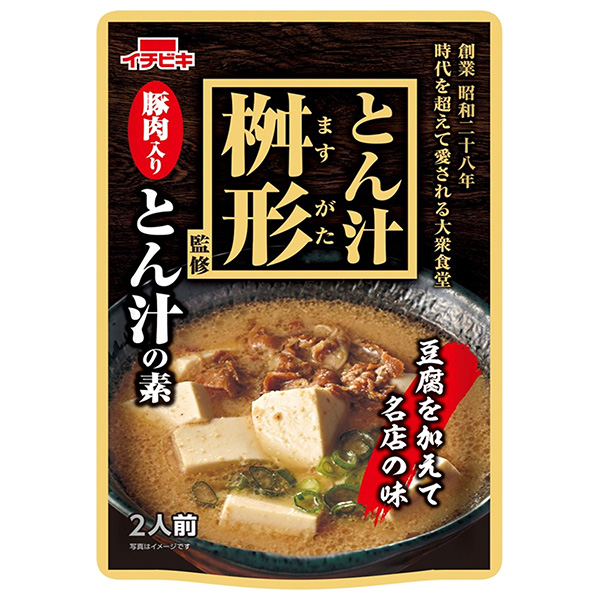 イチビキ とん汁桝形監修 とん汁の素 2人前 200g×10袋入×(2ケース)|惣菜 豚汁 料理の素