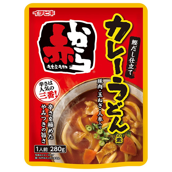 イチビキ 赤から カレーうどんの素 280g×10袋入|赤から 料理の素 レトルト