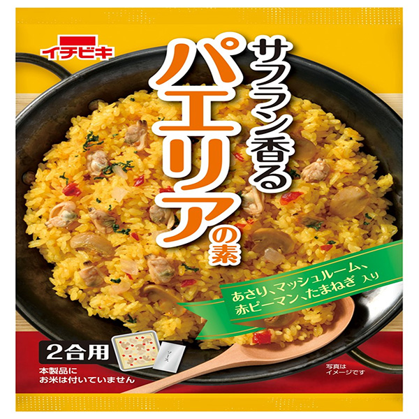 イチビキ パエリアの素 119g×10個入|調味料 料理の素 ごはん調味料