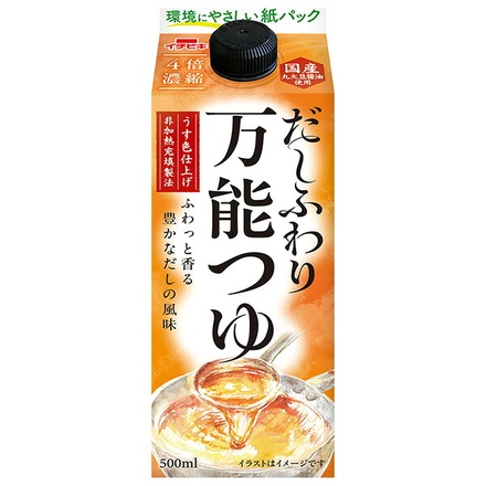 イチビキ だしふわり 万能つゆ 500ml紙パック×8本入|一般食品 調味料 つゆ だし PET かつおだし 和食 だしつゆ 料理つゆ