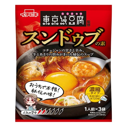 イチビキ 東京純豆腐監修 スンドゥブの素 81g(3袋入)×10袋入|調味料 スープ レトルト スンドゥブ 韓国料理 旨 調味料 鍋の素 料理ベース
