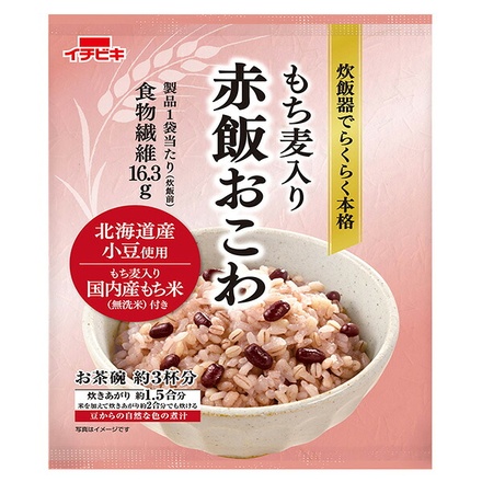 イチビキ らくらく炊きたて もち麦入り 赤飯おこわ 270g×6個入|無洗米 赤飯 せきはん おこわ もち米 簡単 炊き込みご飯 和食 パックご飯 便利食品