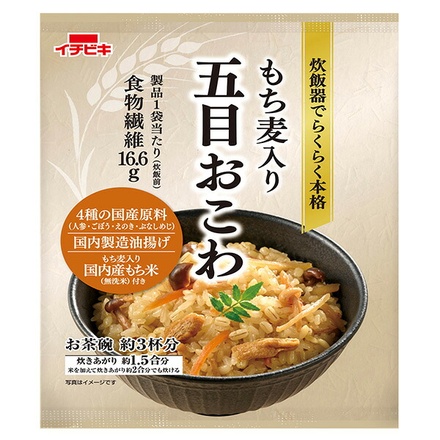 イチビキ らくらく炊きたて もち麦入り 五目おこわ 305g×6袋入|一般食品 おこわ 炊き込みご飯 ごはんもの 和食 パックご飯 もち麦ごはん