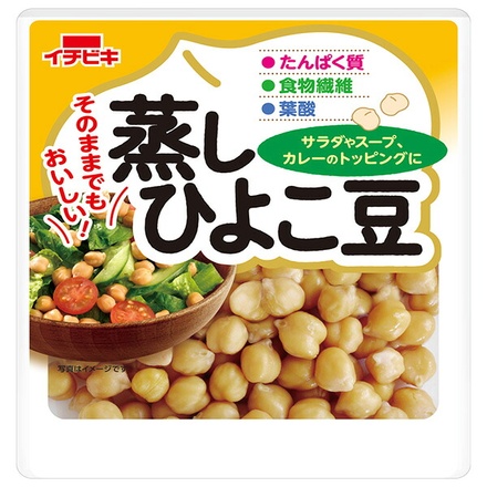 イチビキ 蒸し ひよこ豆 75g×12袋入|たんぱく質 ひよこまめ 新商品 口コミ カロリー 発売日 どこで売ってる 味 レビュー 販売店