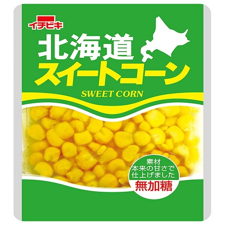イチビキ 北海道 スイートコーン 50g×20袋入|北海道産 新商品 口コミ カロリー 発売日 どこで売ってる 味 レビュー 販売店