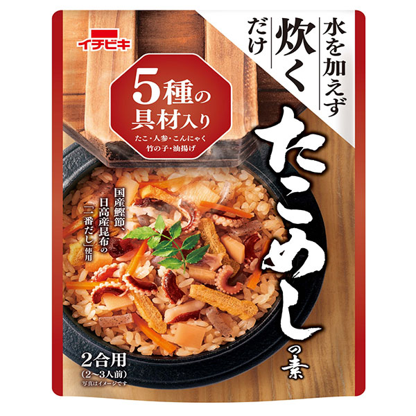 イチビキ ストレートタイプ たこめしの素 491g×10個入|調味料 タコ飯 炊き込みごはんの素 ご飯