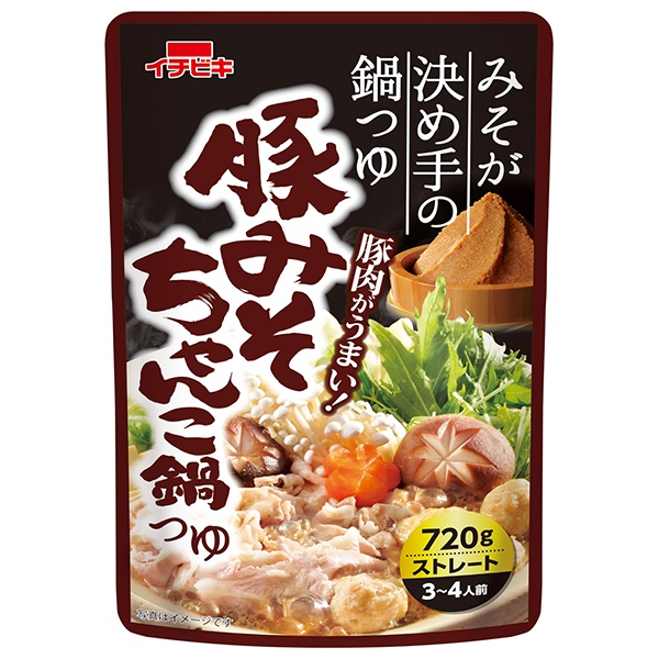 イチビキ ストレート 豚みそちゃんこ鍋つゆ 720g×10袋入|ちゃんこ鍋 スープ だし 鍋スープ ストレートタイプ