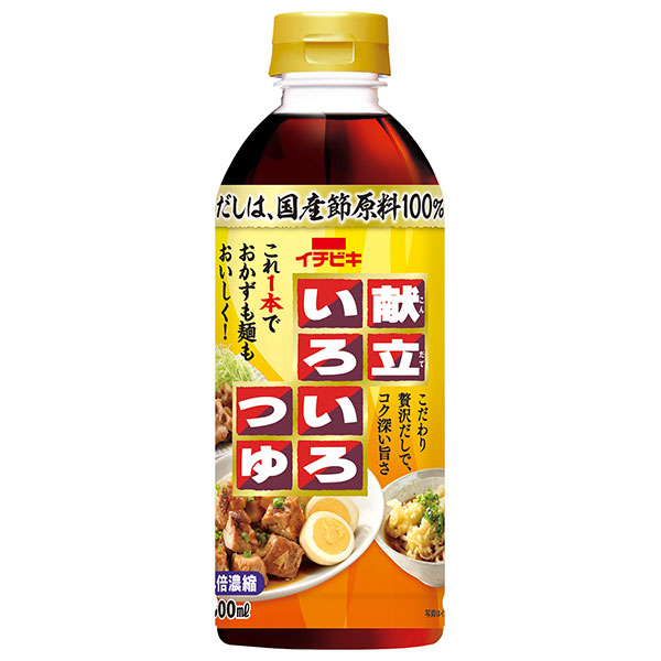 イチビキ 献立いろいろつゆ 500mlペットボトル×8本入|一般食品 調味料 つゆ だし PET 濃縮5倍