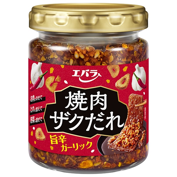 エバラ食品 焼肉ザクだれ 旨辛ガーリック 90g×12本入×(2ケース)|調味料 たれ 焼肉 ガーリック