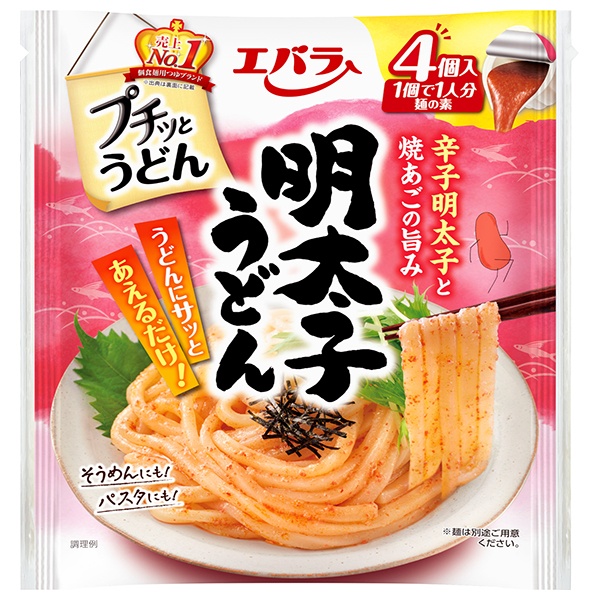 エバラ食品 プチッとうどん 明太子うどん 88g(22g×4個)×12袋入|液体調味料 ポーション 料理の素