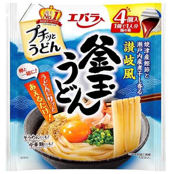 エバラ食品 プチッとうどん 釜玉うどん 92g(23g×4個)×12袋入|液体調味料 ポーション 料理の素