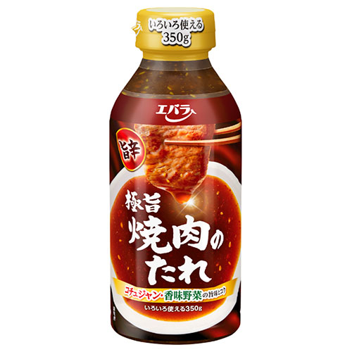 エバラ食品 極旨焼肉のたれ 旨辛 350g×12本入|一般食品 調味料 タレ 焼肉 旨辛