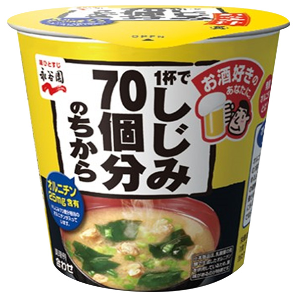 永谷園 1杯でしじみ70個分のちから カップみそ汁 19.6g×6個入|一般食品 インスタント食品 味噌汁 みそ汁 カップ