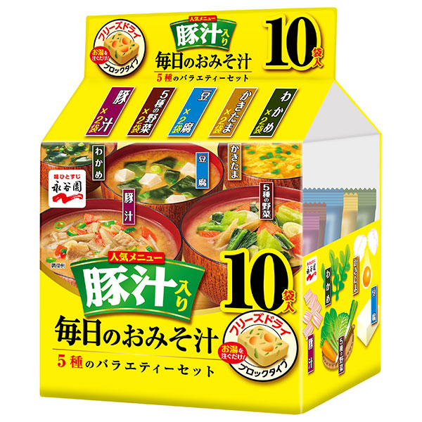 永谷園 毎日のおみそ汁 豚汁入り 5種のバラエティーセット 10袋入 62g×4袋入|フリーズドライ インスタント 味噌汁 豚汁