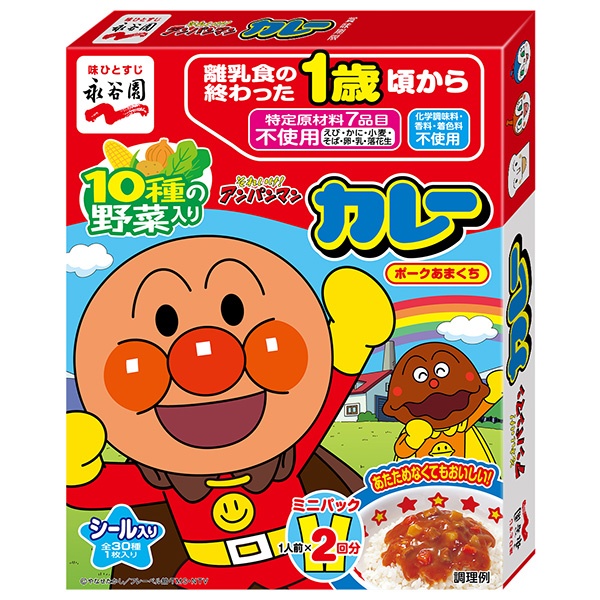 永谷園 アンパンマン ミニパックカレー ポークあまくち 100g(50g×2袋)×5箱入|一般食品 レトルト食品 カレー 箱