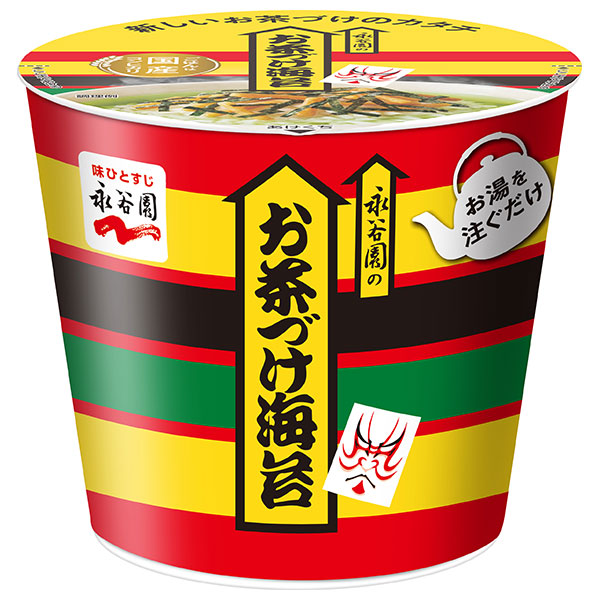 永谷園 カップ入り お茶づけ海苔 29.4g×6個入|一般食品 インスタント食品 お茶漬け