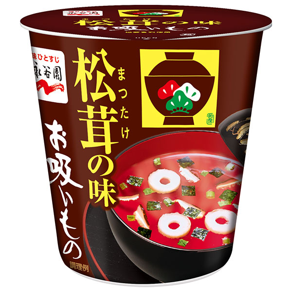永谷園 カップ入り 松茸の味お吸いもの 3g×6個入|一般食品 インスタント食品 お吸いもの