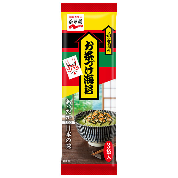 永谷園 お茶づけ海苔 3袋入 18g×30袋入|インスタント食品 個装 お茶漬け のり