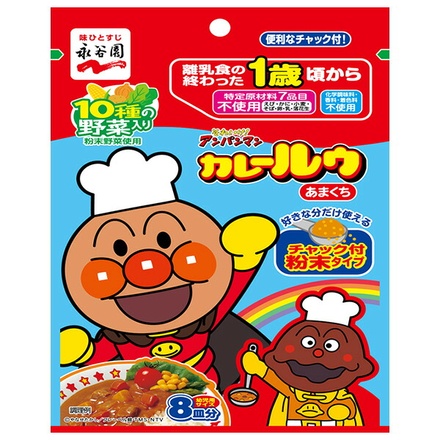 永谷園 アンパンマン カレールゥ 68g×10箱入|一般食品 レトルト食品 カレー 粉末