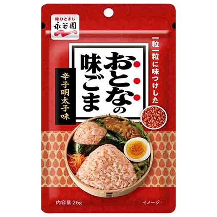 永谷園 おとなの味ごま 辛子明太子味 26g×10袋入|ふりかけ おとなのふりかけ ごま 辛子明太子 ご飯の友 アレンジ レシピ 口コミ ピリ辛 おにぎり