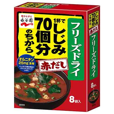 永谷園 FD1杯で しじみ 70個分のちからみそ汁 赤だし 8袋×5個入|しじみ 赤だし フリーズドライ ちからみそ汁 インスタント 味噌汁 70個分 汁物 まとめ買い