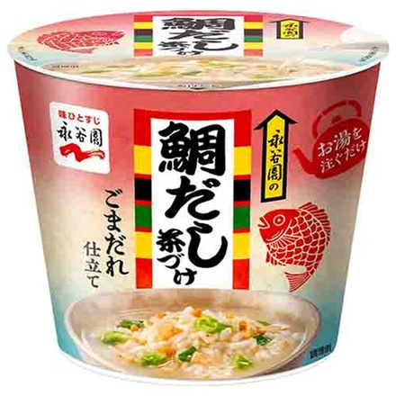 永谷園 カップ入り 鯛だし茶づけ 30.8g×6個入|カップ入り 鯛だし茶づけ 茶漬け 朝食 夜食 ランチ カロリー ヘルシー 評価 口コミ
