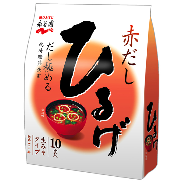 永谷園 生みそタイプみそ汁ひるげ徳用10食入 181g×5個入|インスタント食品 味噌汁 ひるげ