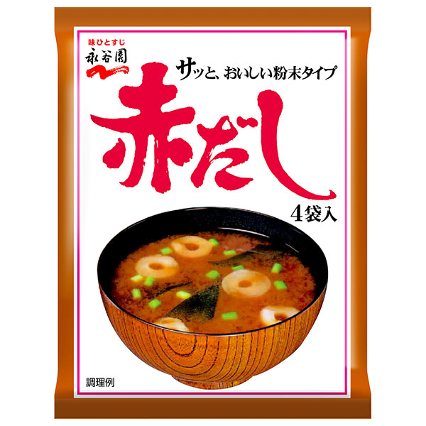 永谷園 赤だしみそ汁 36g×10個入|一般食品 インスタント食品 味噌汁