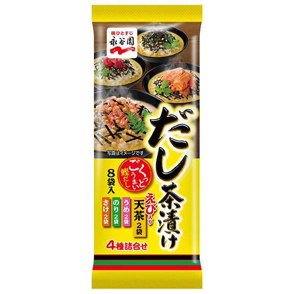 永谷園 だし茶漬け 48g×10袋入|一般食品 インスタント食品 袋 お茶漬け