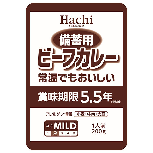 ハチ食品 備蓄用ビーフカレー 200g×30個入|一般食品 レトルト カレー 保存食 災害対策