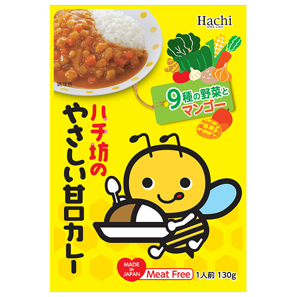 ハチ食品 ハチ坊のやさしい甘口カレー 130g×24個入|一般食品 レトルト カレー 甘口 野菜
