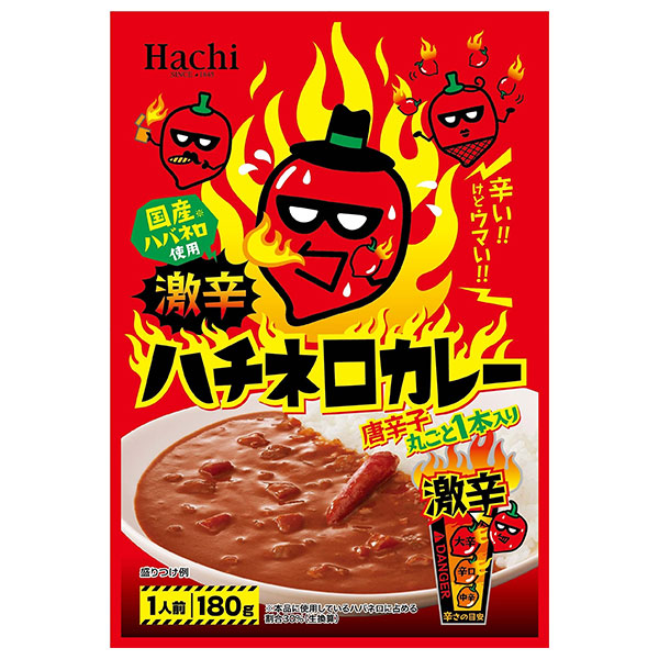 ハチ食品 激辛ハチネロカレー 180g×20個入|一般食品 レトルト カレー 激辛