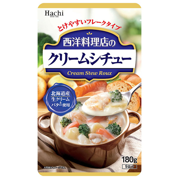 ハチ食品 西洋料理店のクリームシチュー 180g×12個入|一般食品 調味料 ルウ ルゥ ルー