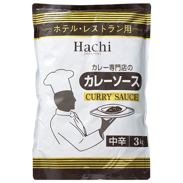 ハチ食品 ホテル・レストラン用 カレーソース 中辛 3kg×4袋入|一般食品 レトルト カレーソース 中辛