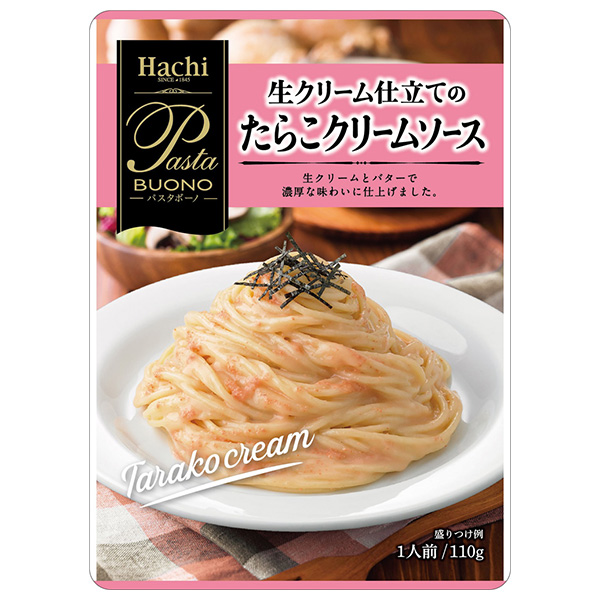 ハチ食品 パスタボーノ 生クリーム仕立てのたらこクリームソース 110g×24個入|一般食品 パスタソース レトルト