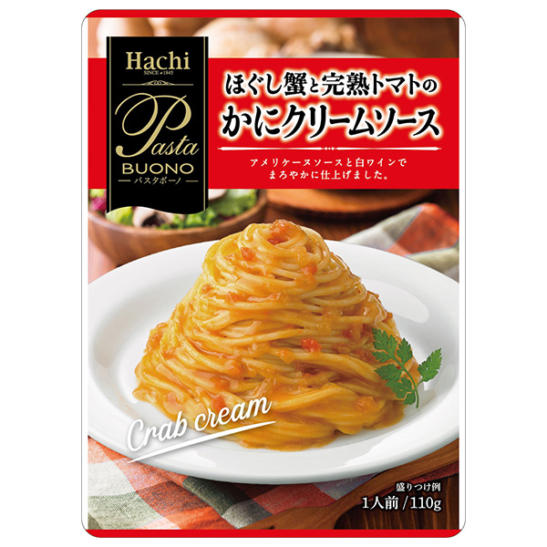 ハチ食品 パスタボーノ ほぐし蟹と完熟トマトのかにクリームソース 110g×24個入|一般食品 パスタソース レトルト