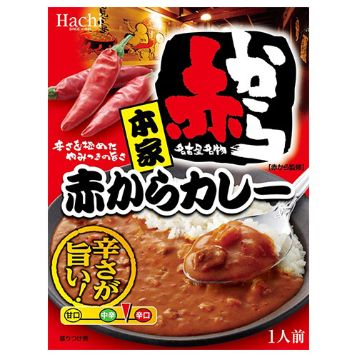 ハチ食品 本家 赤からカレー 200g×20個入|一般食品 レトルト食品 カレー