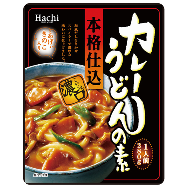 ハチ食品 本格仕込カレーうどんの素 濃口 280g×20個入|料理の素 カレー