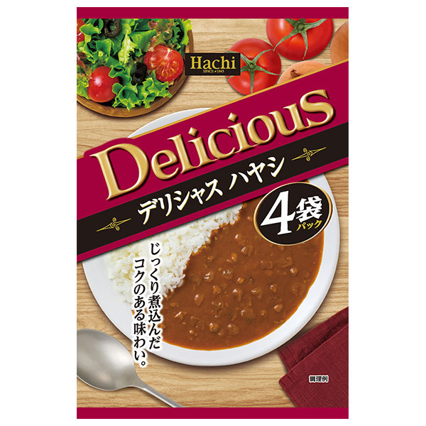ハチ食品 デリシャス ハヤシ (150g×4袋)×12個入|Hachi レトルト ハヤシ 4P