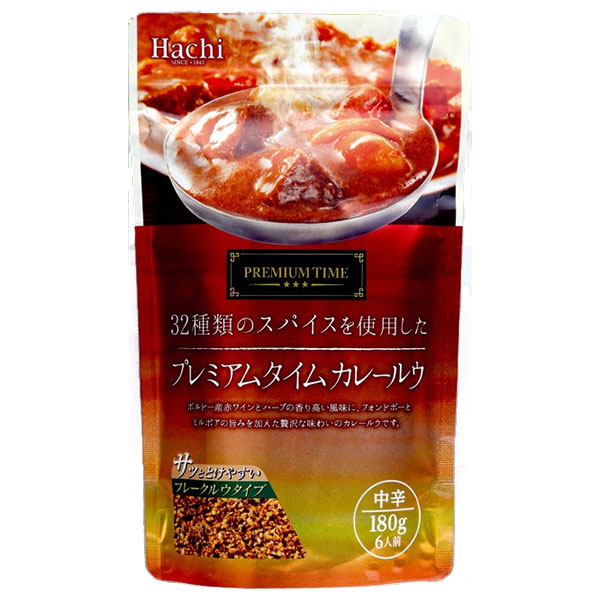 ハチ食品 プレミアムタイム カレールウ 中辛 180g×12個入|Hachi 6人前 中辛 調味料 ルゥ