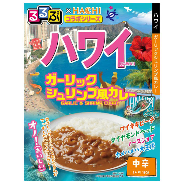 ハチ食品 るるぶ×HACHIコラボシリーズ ハワイガーリックシュリンプ風カレー 180g×20個入|一般食品 レトルト カレー 中辛